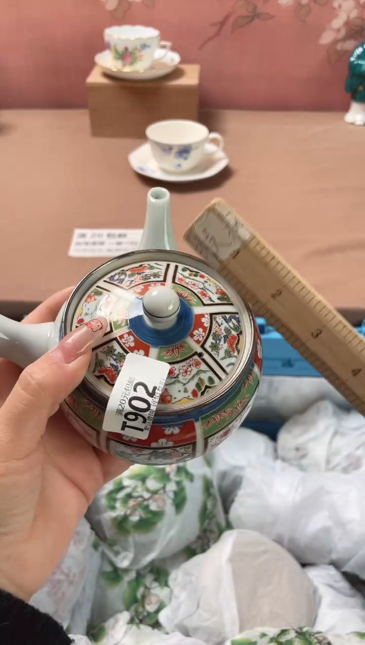 瓷片瓷器瓷器T902