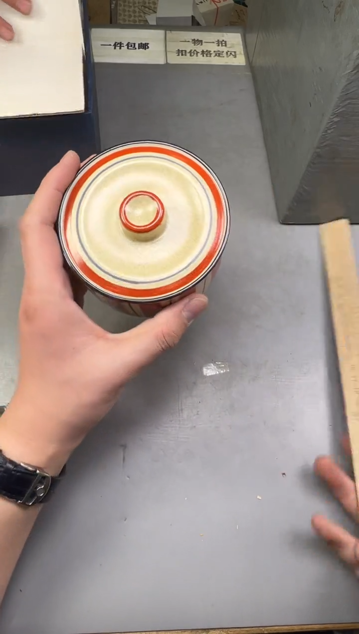 瓷片甜*圈371中古产品，默认微瑕，谨慎参拍