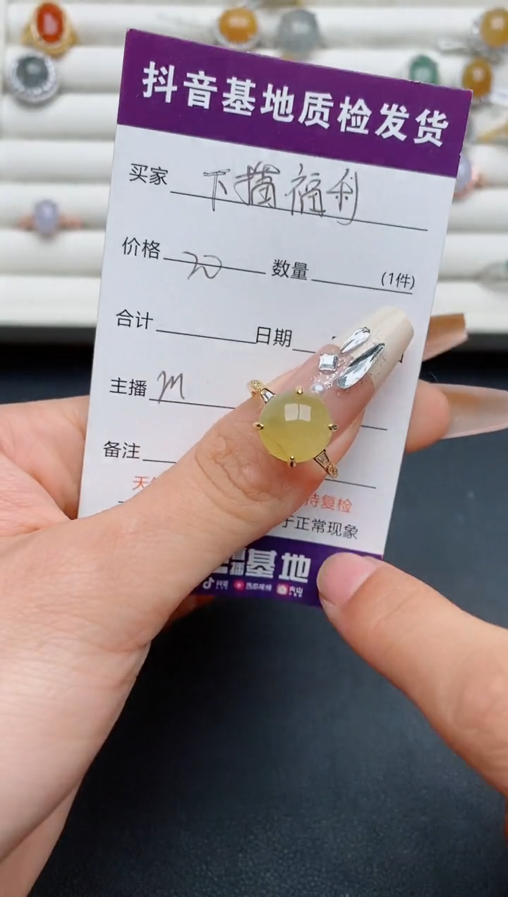 【闪购商品】翡翠戒指银S925镶嵌..............