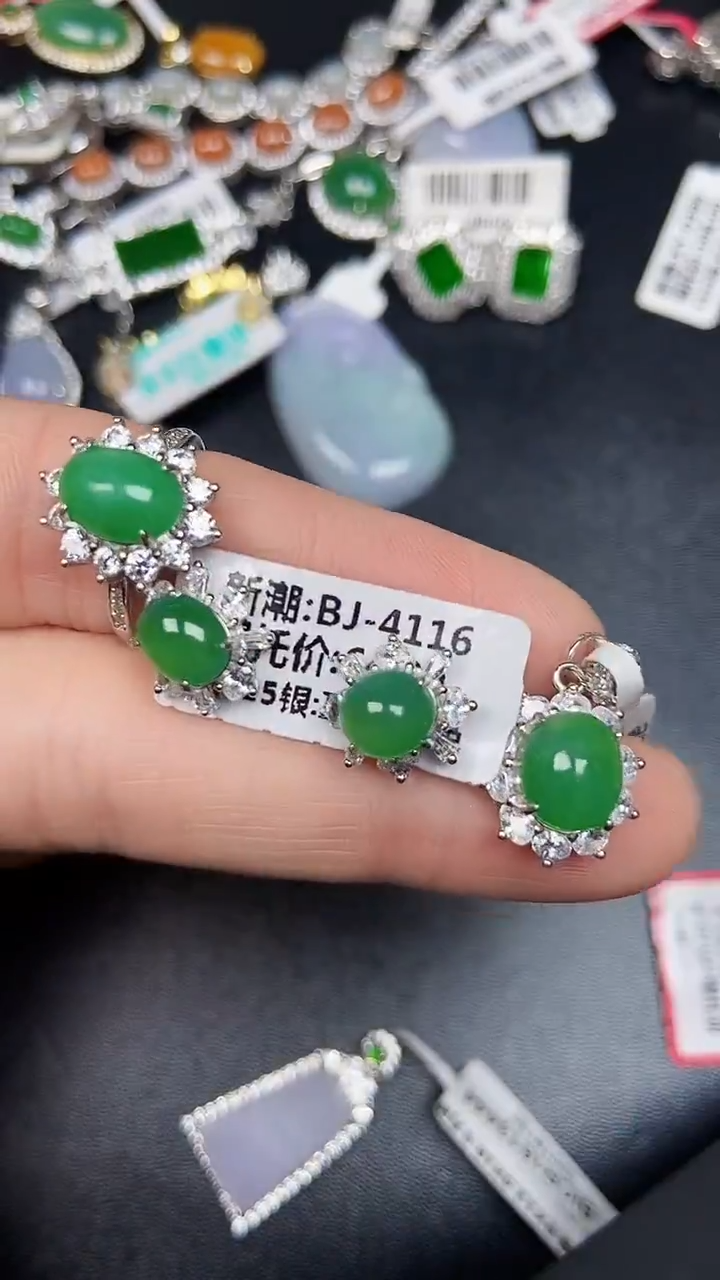 银S925镶嵌戒指翡翠1070