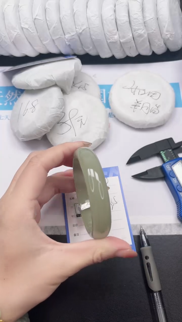 未镶嵌手镯石英质玉179-62.5DK