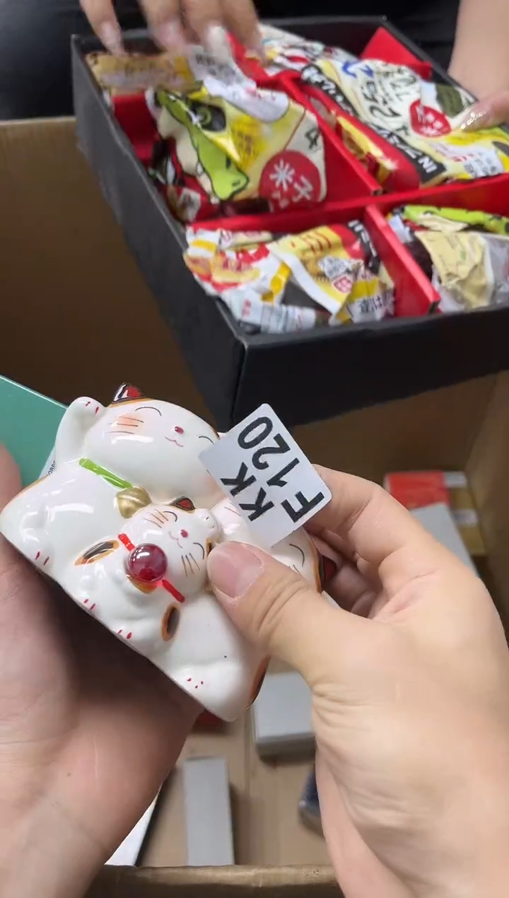 瓷片叽****?120叽哩咕噜-胖 