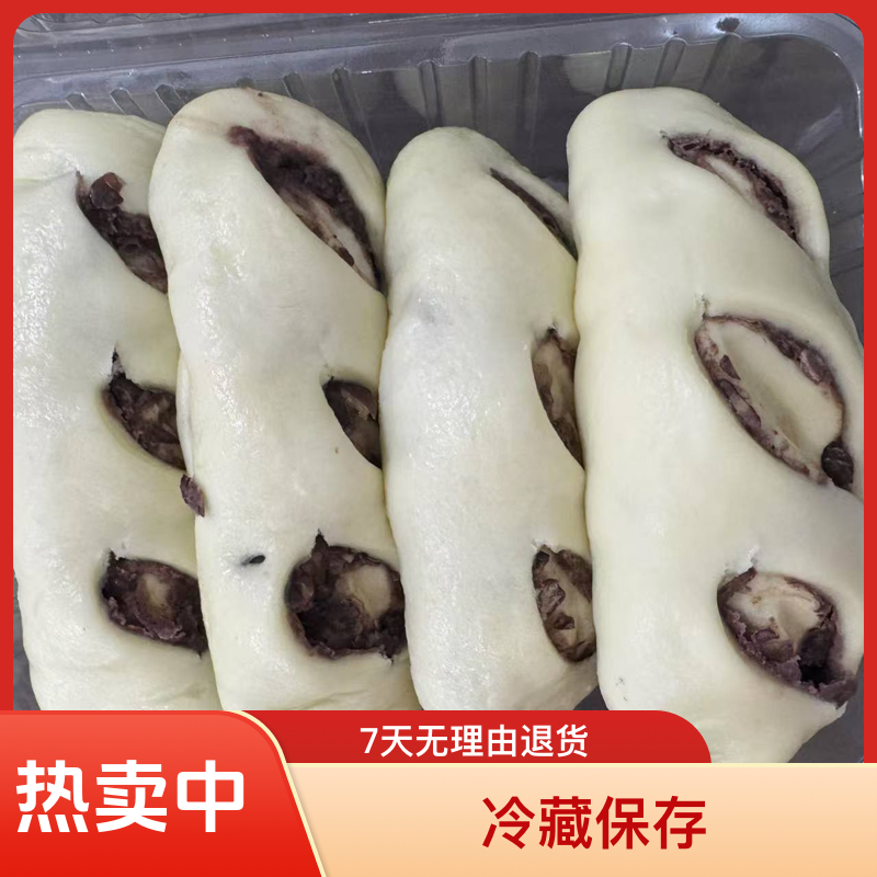 纯红豆手工豆排   8个装