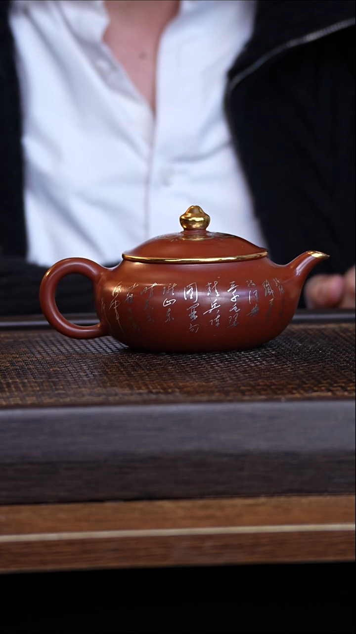 茶壶紫砂宜兴手工原矿紫砂壶001