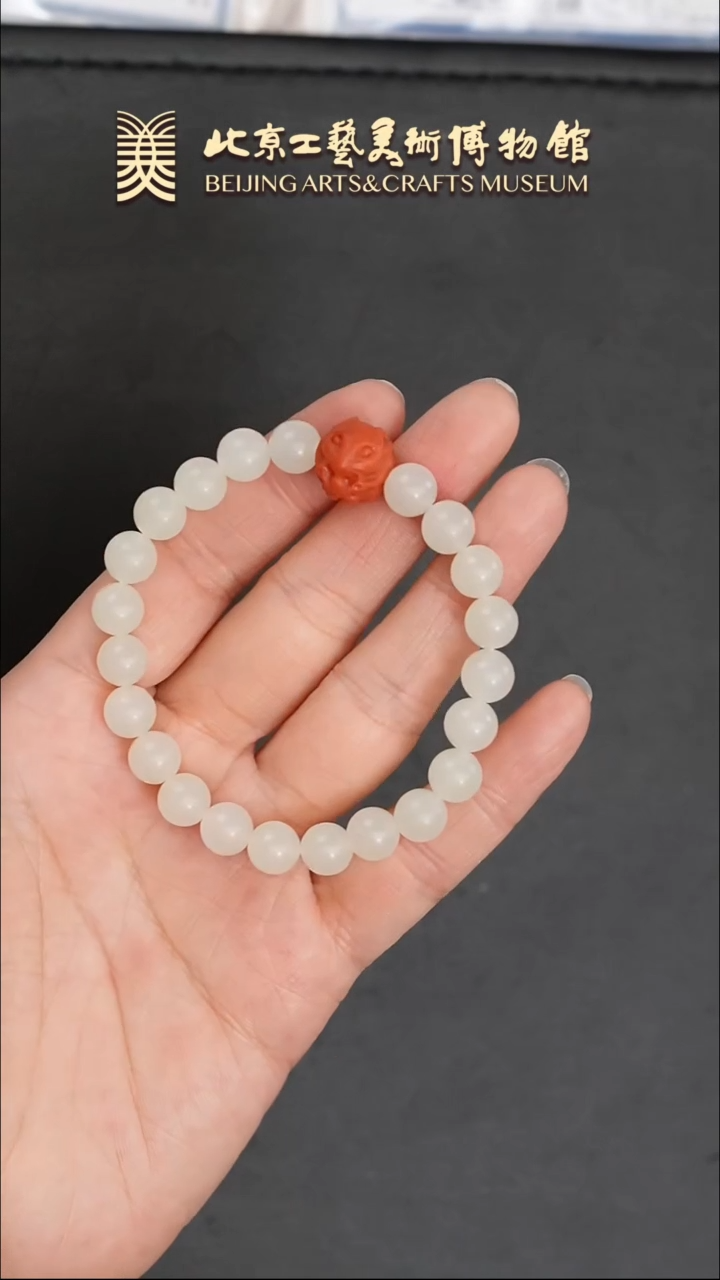 【闪购商品】和田玉手串未镶嵌B0116GMD106鼠来宝