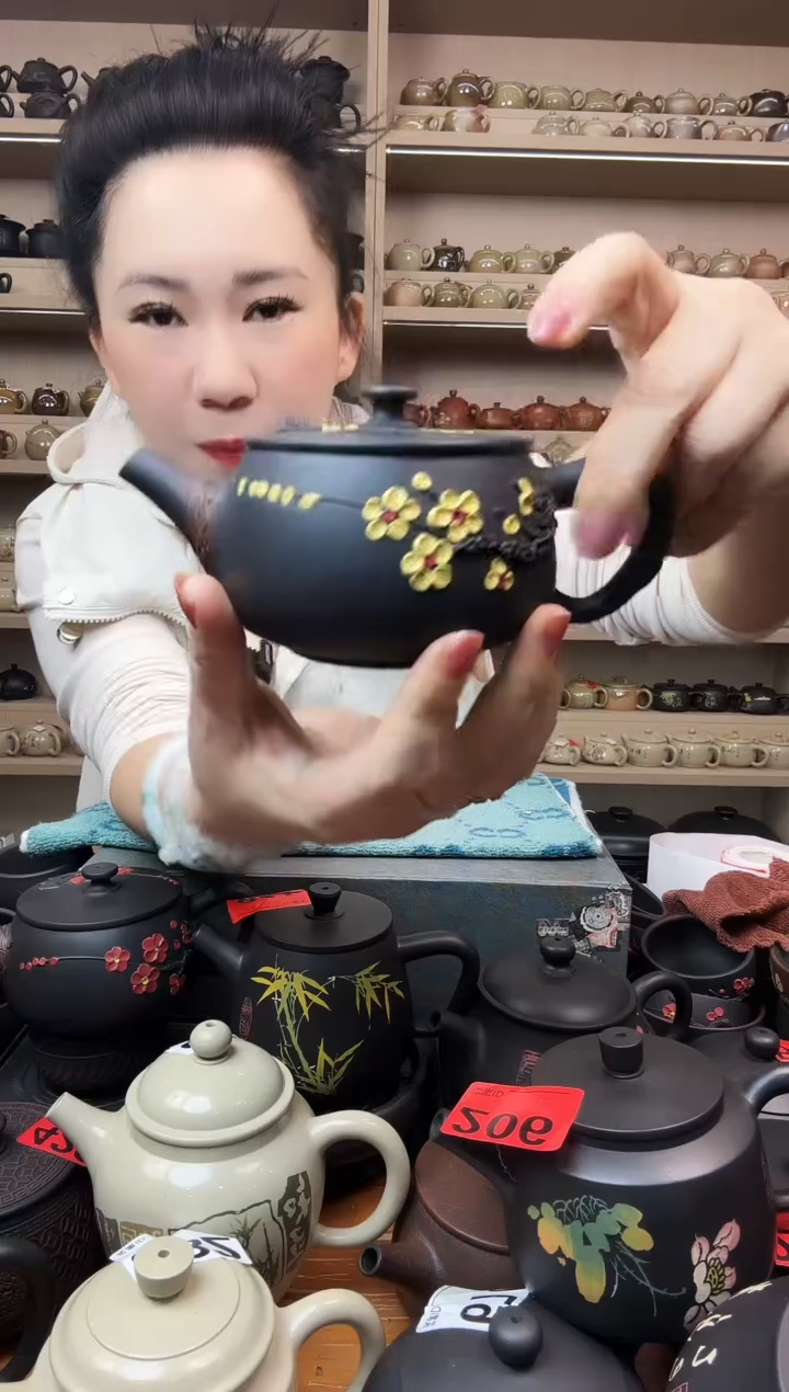 壶280cc 瑕疵无礼盒球孔 587  黄梅汉瓦 