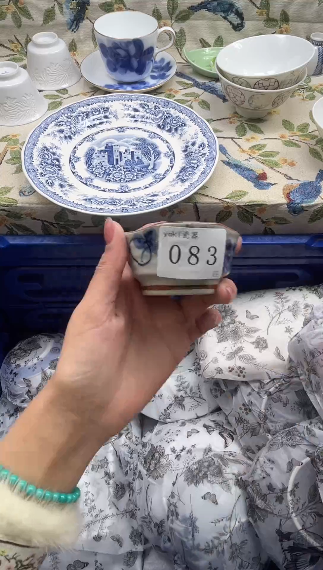 瓷片记****～          083