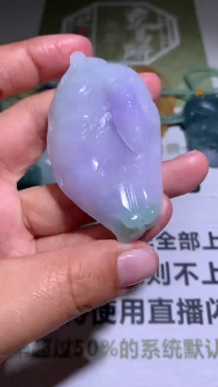 【闪购商品】定制翡翠未镶嵌毛货-不退不换-