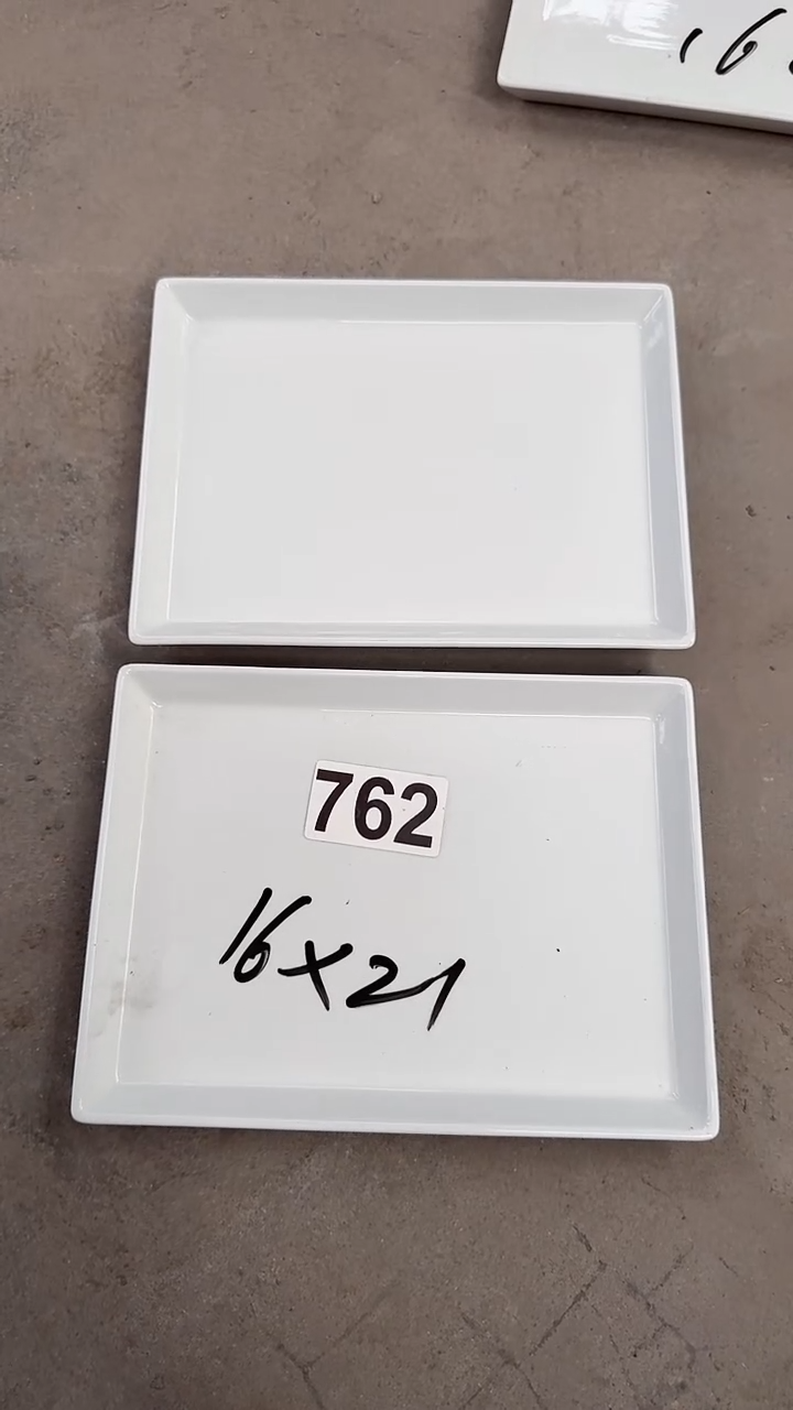 瓷片微瑕 完美勿拍 磁州窑买到就是赚到