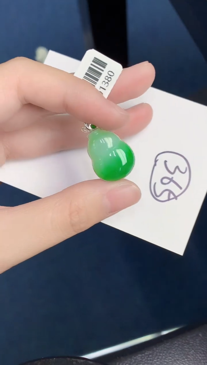 【闪购商品】翡翠颈饰18K金镶嵌000000000