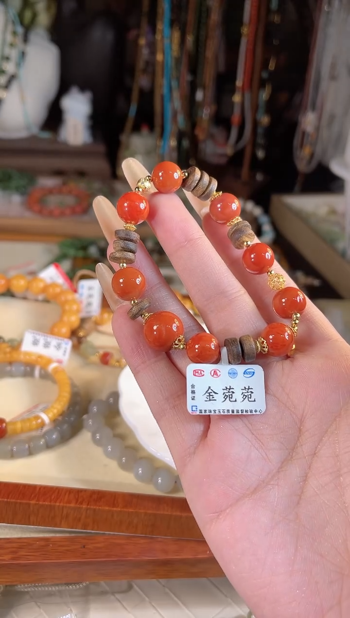【闪购商品】南红玛瑙手链未镶嵌多样性发货其一