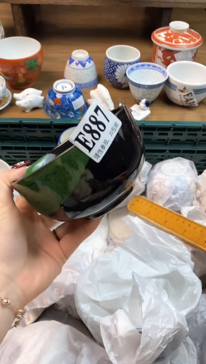 【闪购商品】瓷片[○･｀Д´･ ○]