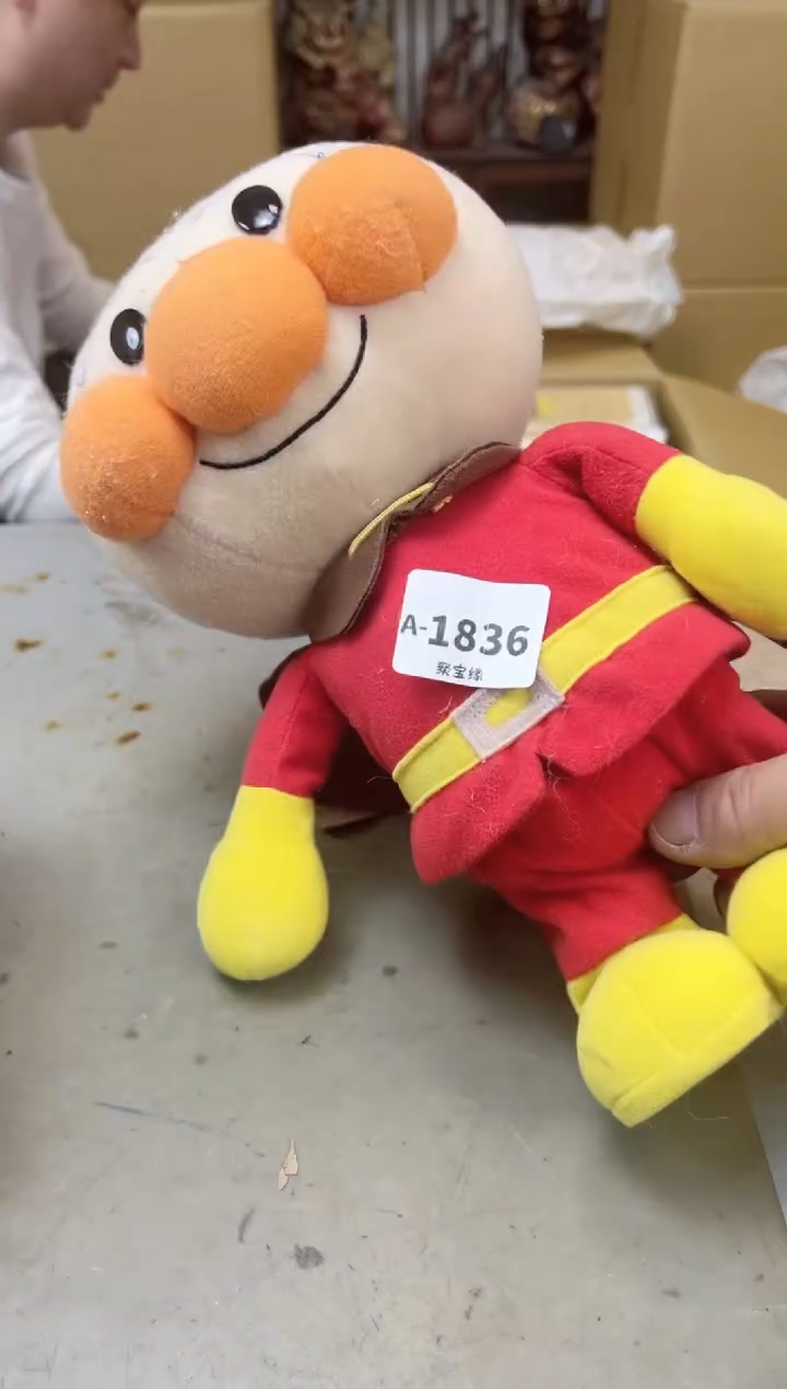 瓷片1836聚宝缘海陶精选