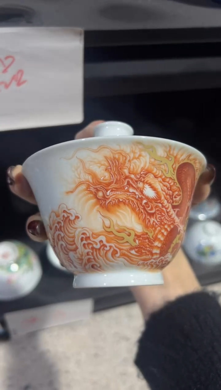 【闪购商品】瓷片             拍