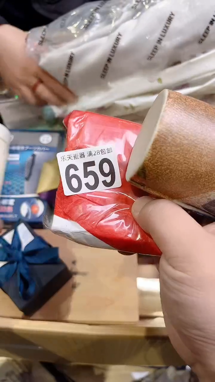 戰****e659 戰ᡣ 戰ᡣ 戰ᡣ 戰ᡣ 戰ᡣ