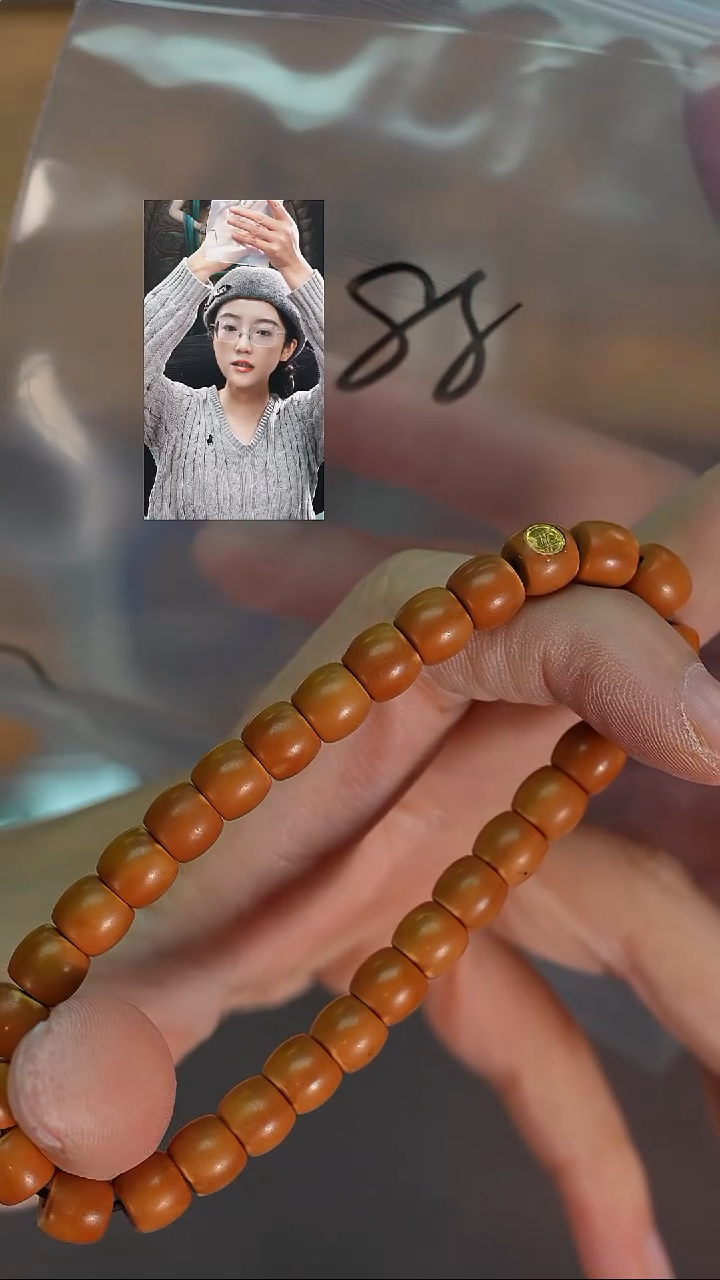 手串橄榄核张*小若雨臣品质回血