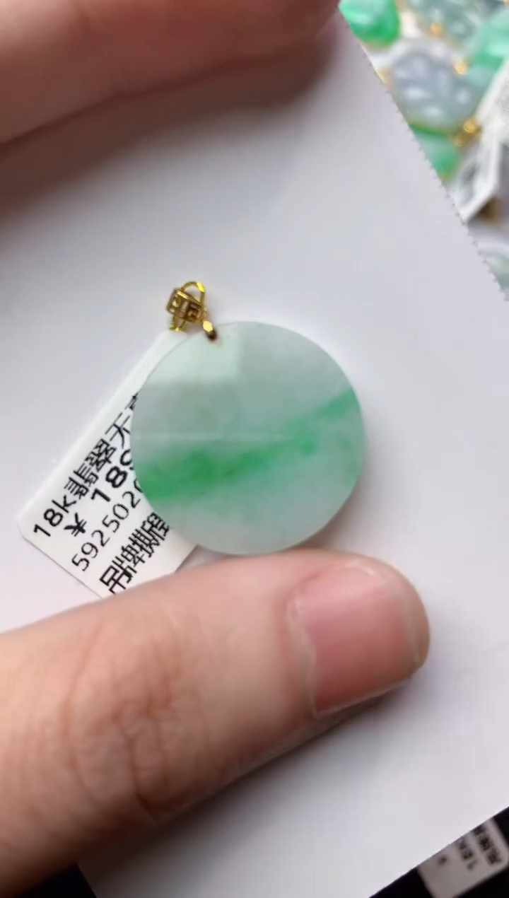 【闪购商品】翡翠颈饰18K金镶嵌62.........