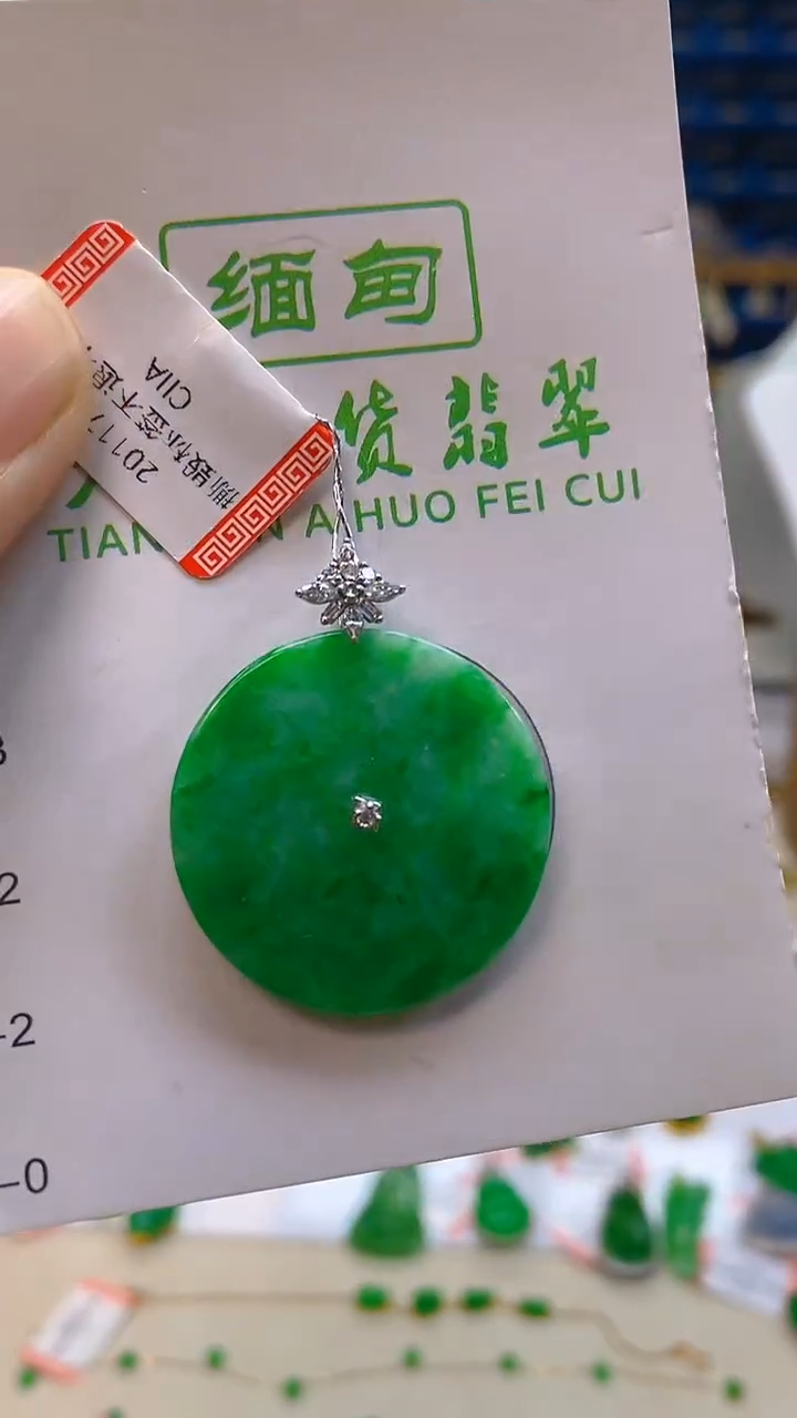 颈饰18K金镶嵌翡翠新号开播 全场乱卖