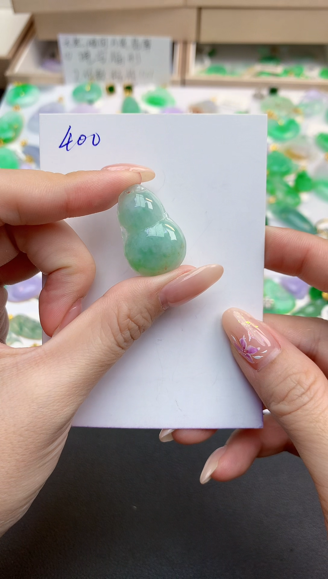 颈饰未镶嵌翡翠天然缅甸A货翡翠