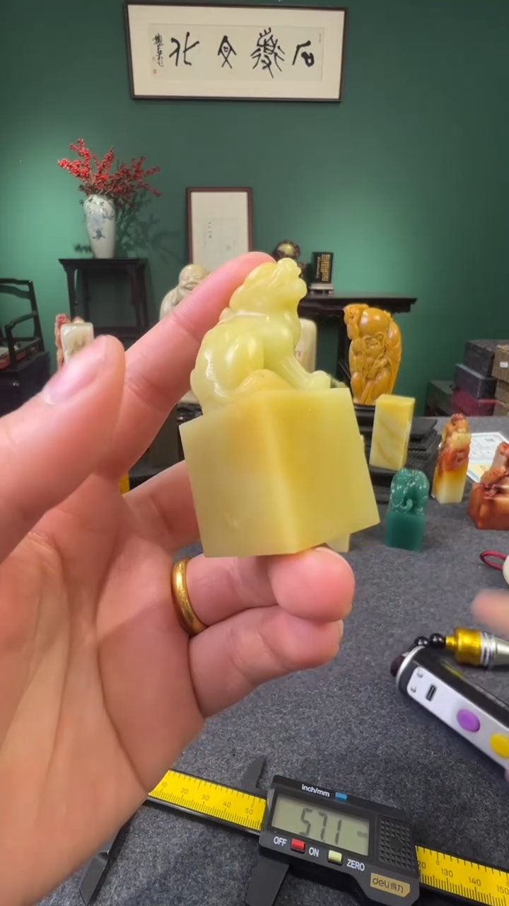 【闪购商品】青田石封门青瑞兽钮