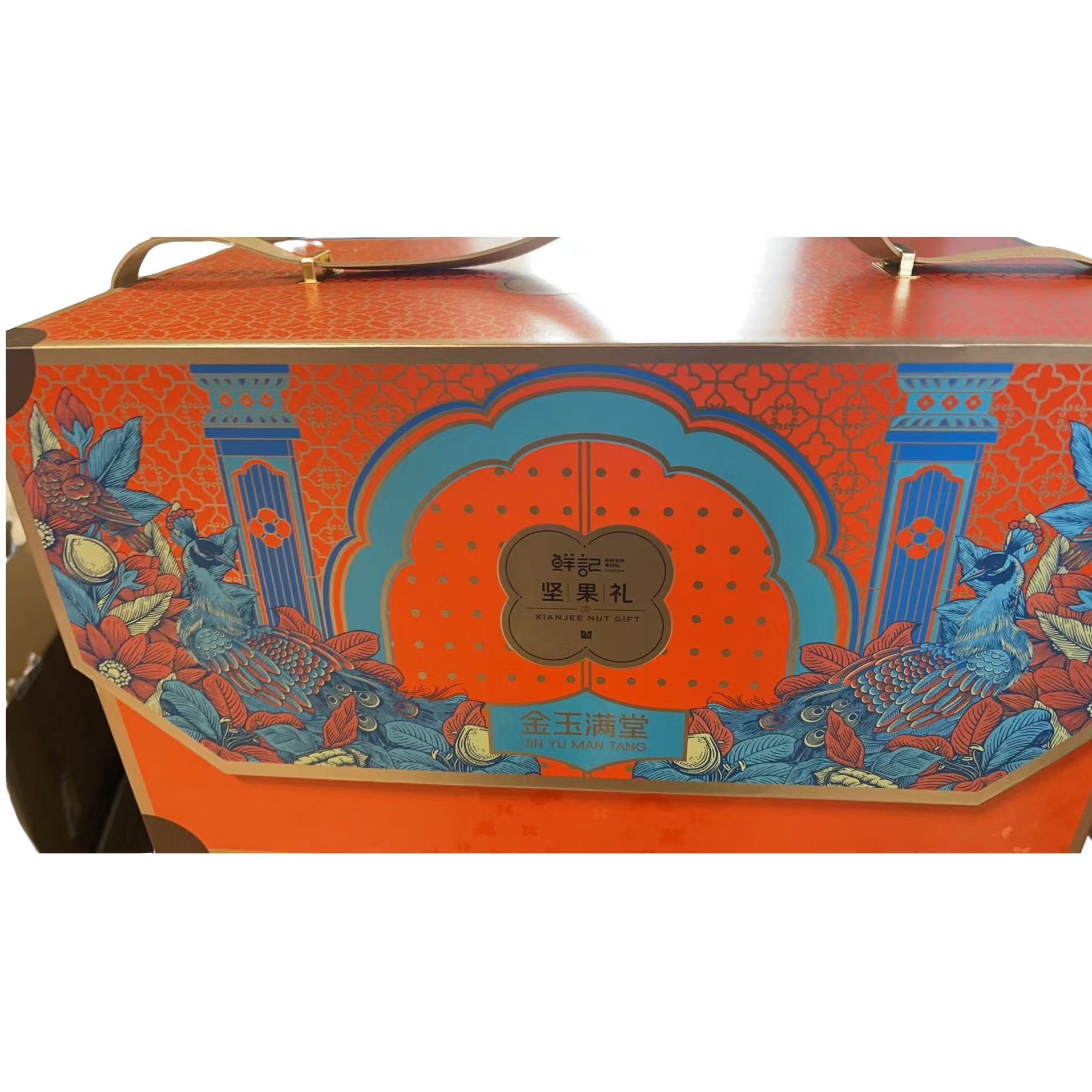 金玉满堂鲜记坚果礼