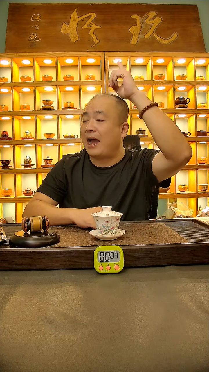 茶盏迷**营5.。。。。。