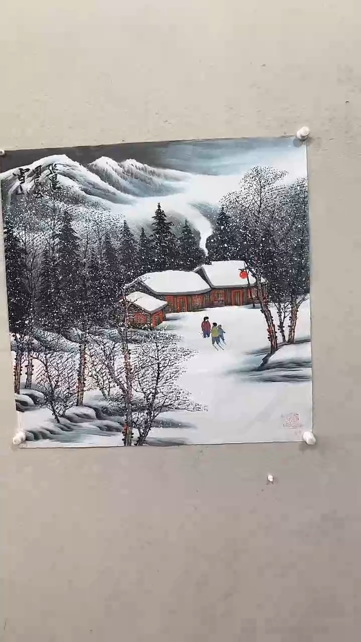 【闪购商品】国画绘画绘画绘画