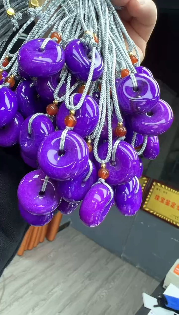 【闪购商品】苏纪石（舒俱来）颈饰未镶嵌舒俱来平安扣吊坠