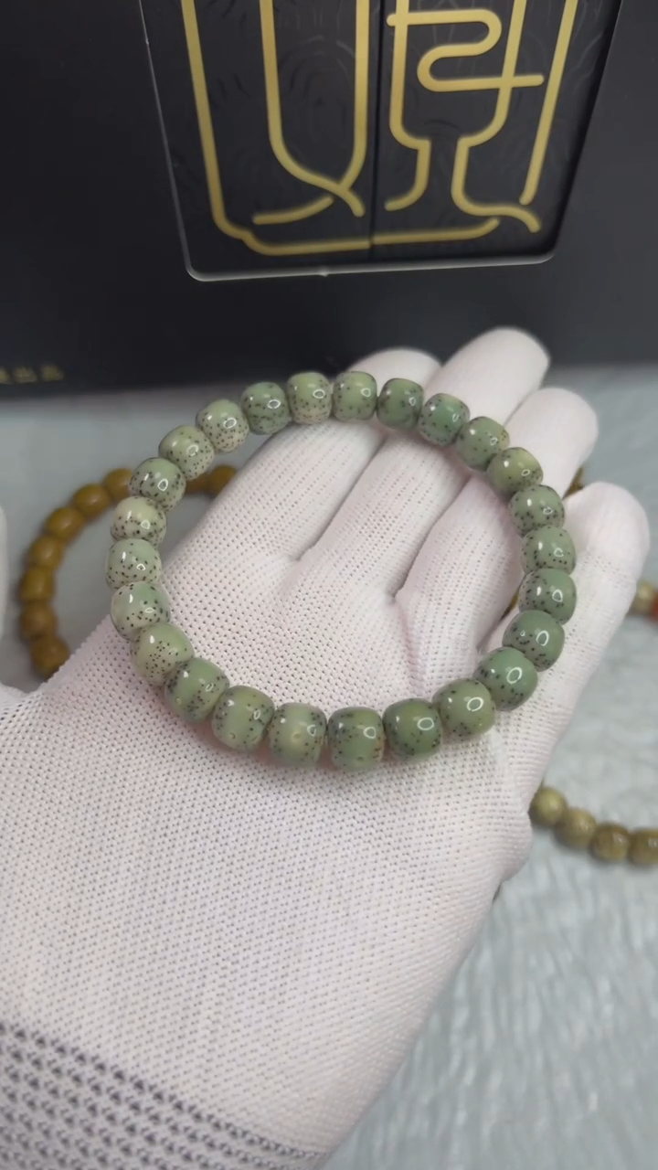 【闪购商品】星月菩提手串A073观系列.98绿料通体