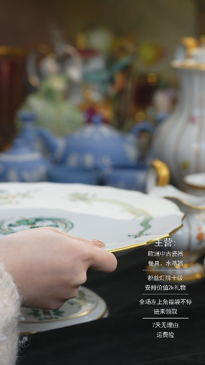【闪购商品】摆件米多家中古器物 如图所示877775