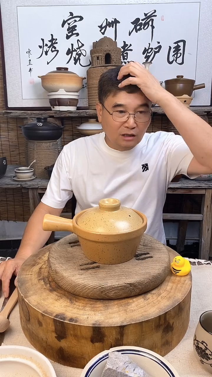 土陶幺八零单柄小食锅1.2升