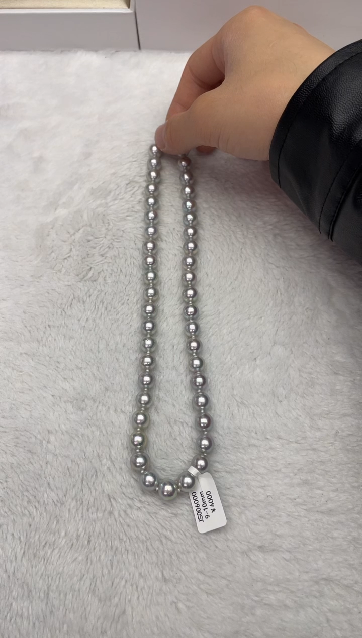 【闪购商品】海水珍珠颈饰未镶嵌AK真多麻9-10mm（多样性发一）
