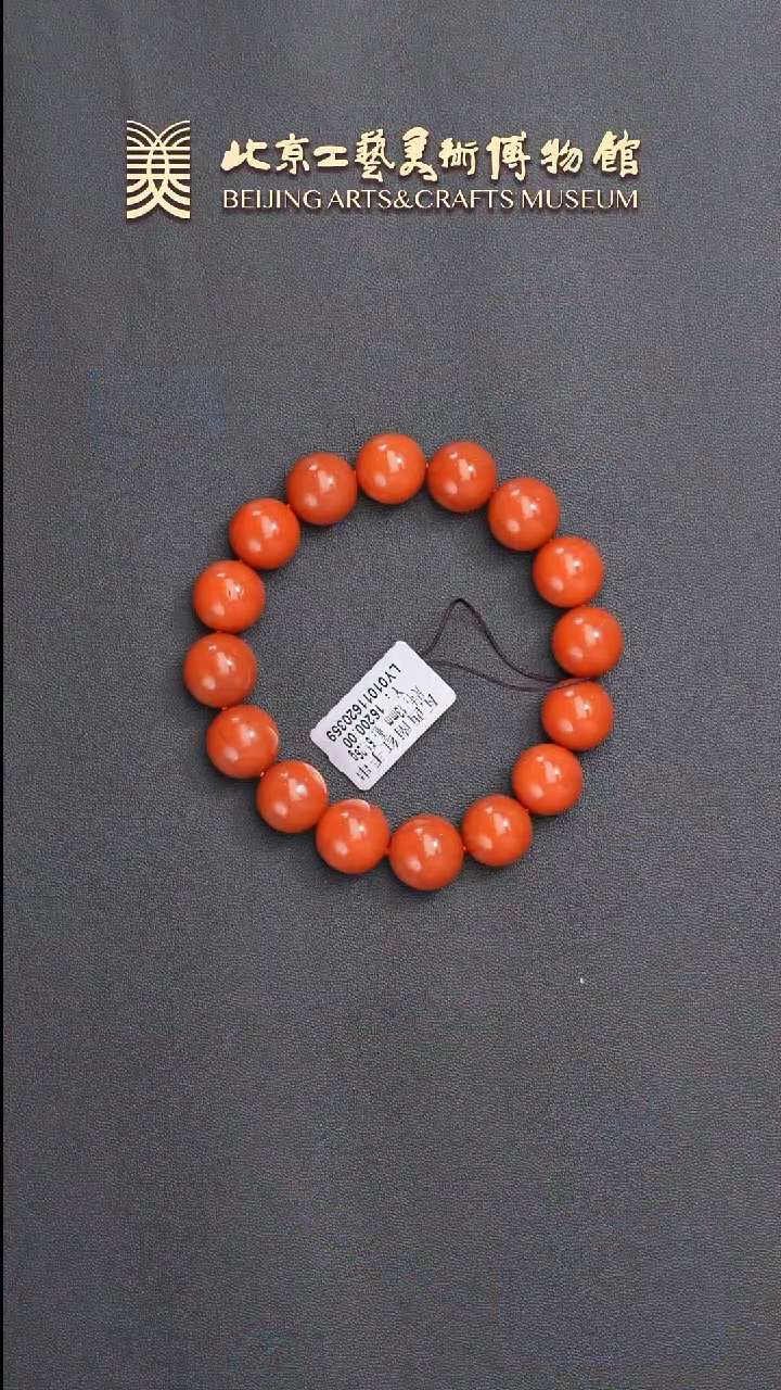 南红玛瑙手串未镶嵌B0524GMD111南红手串