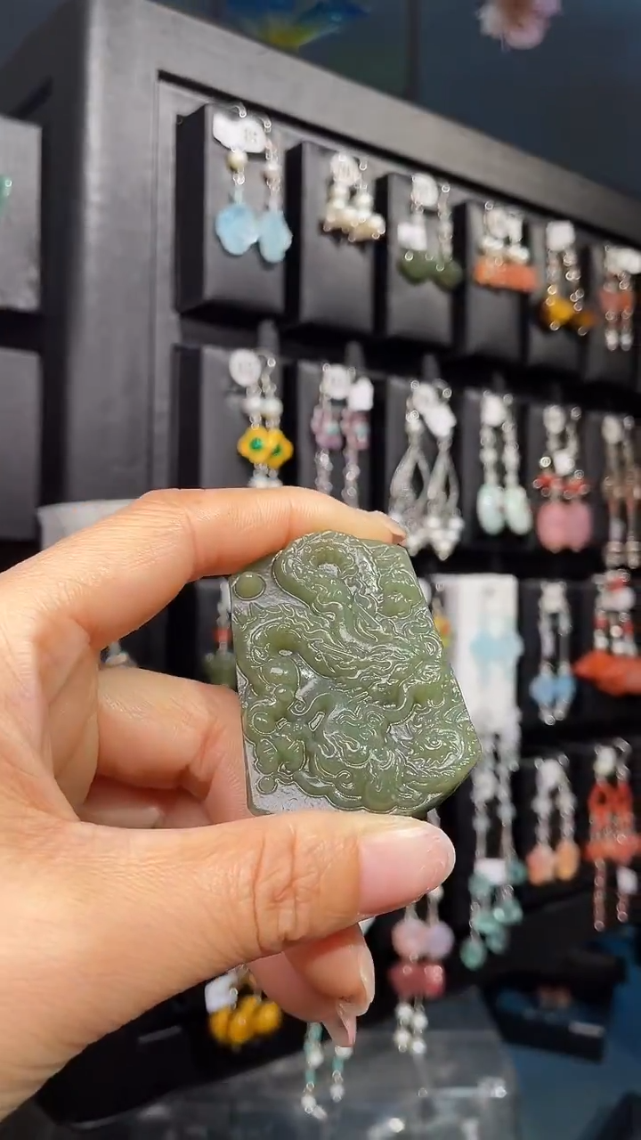 吊坠(不含链)未镶嵌和田玉如* 如意