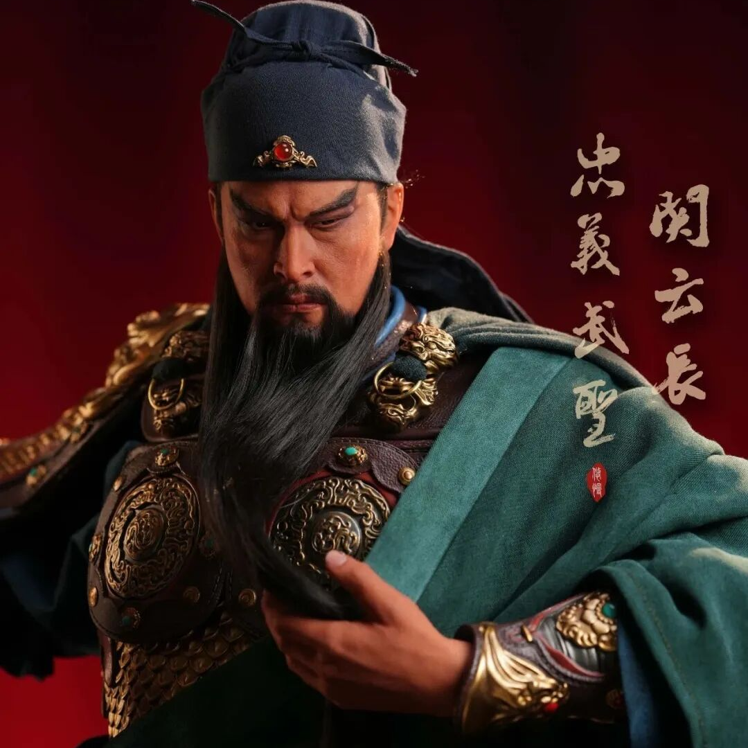 悠慢三国人物关羽1/3硅胶头版本雕像全款链接