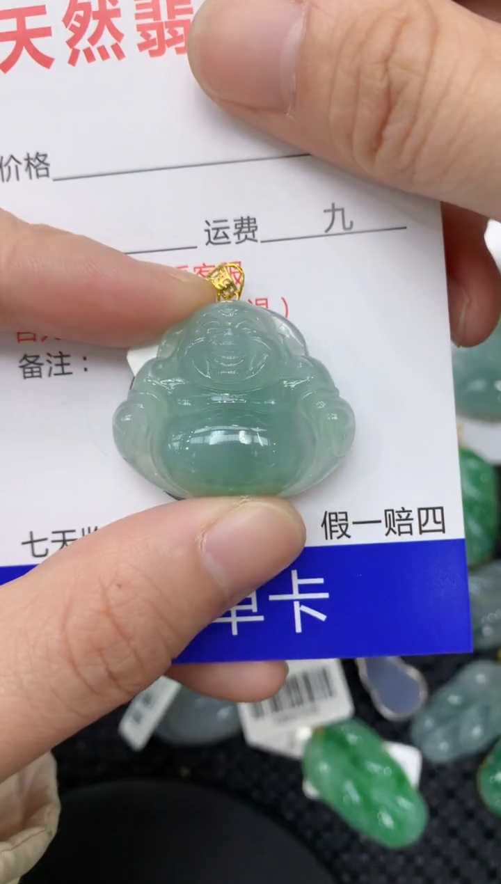 【闪购商品】翡翠颈饰18K金镶嵌11111111111