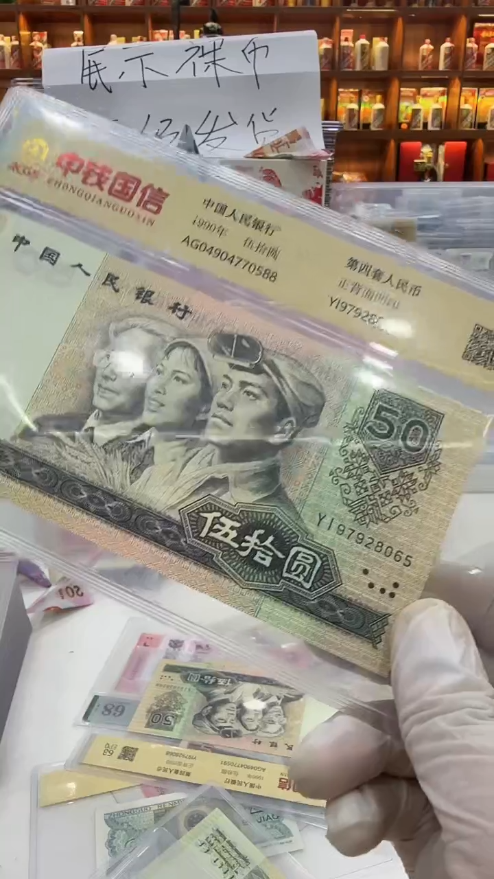 【闪购商品】纸纸纸纸纸纸纸纸27