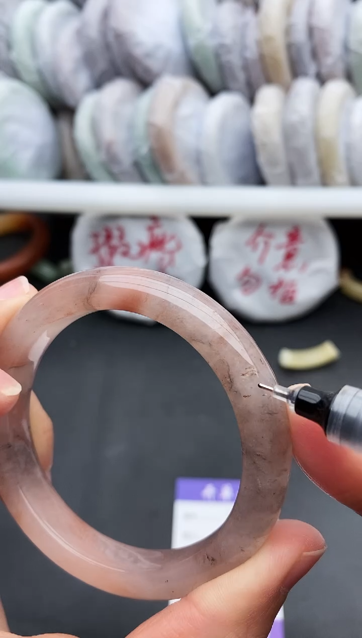 未镶嵌手镯石英质玉瑕疵131+51/52