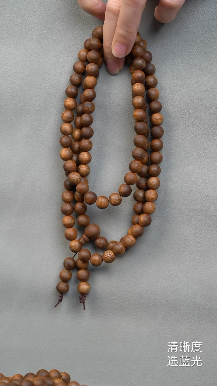 沉香手串海南白奇楠0.8多圈圆珠多样性发其一
