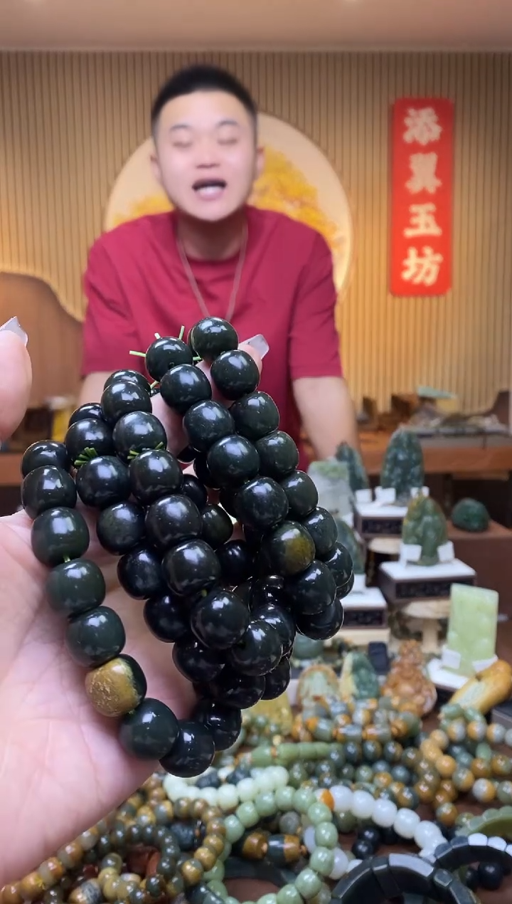 【闪购商品】岫岩河磨玉（透闪石质玉）手串未镶嵌多样性随机发一