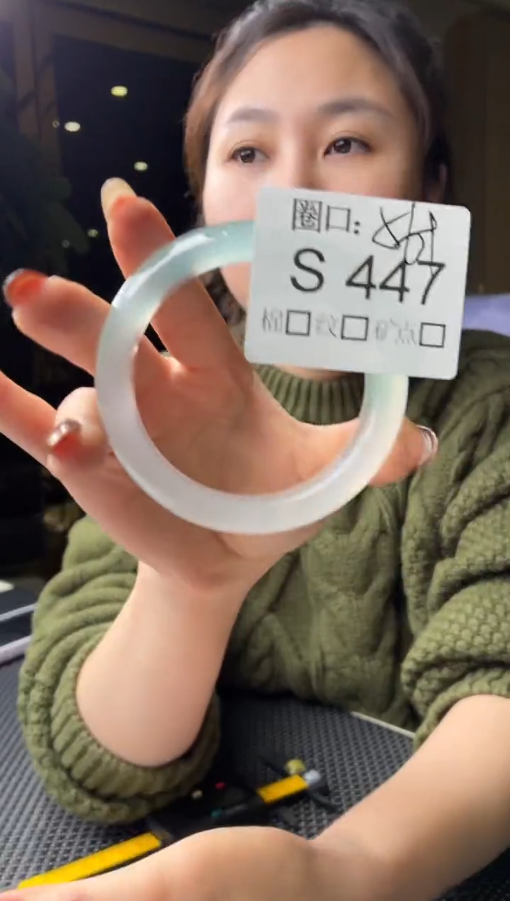 ?****?闪购链接玉石一物一截图S447