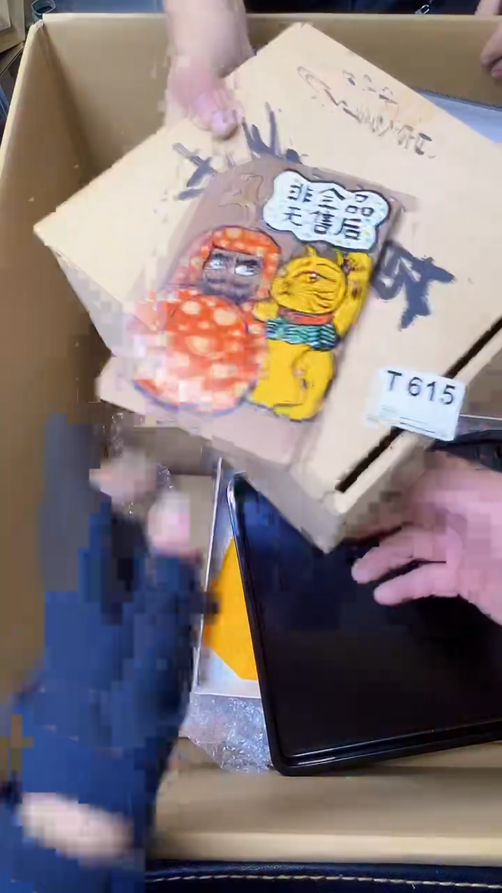 角***室熊大熊熊大熊熊大熊615