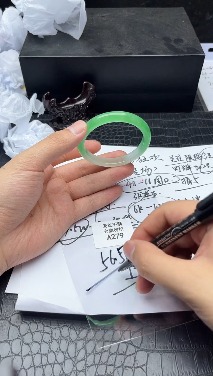 所见所得，拍啥发啥！279