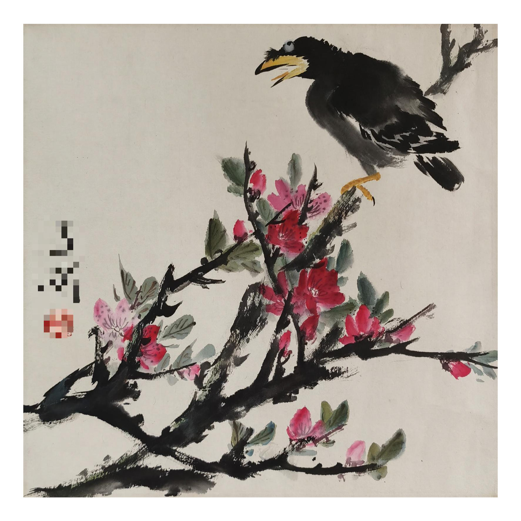 【辽拍】王先生-画作（1.1尺）V250709-2-296