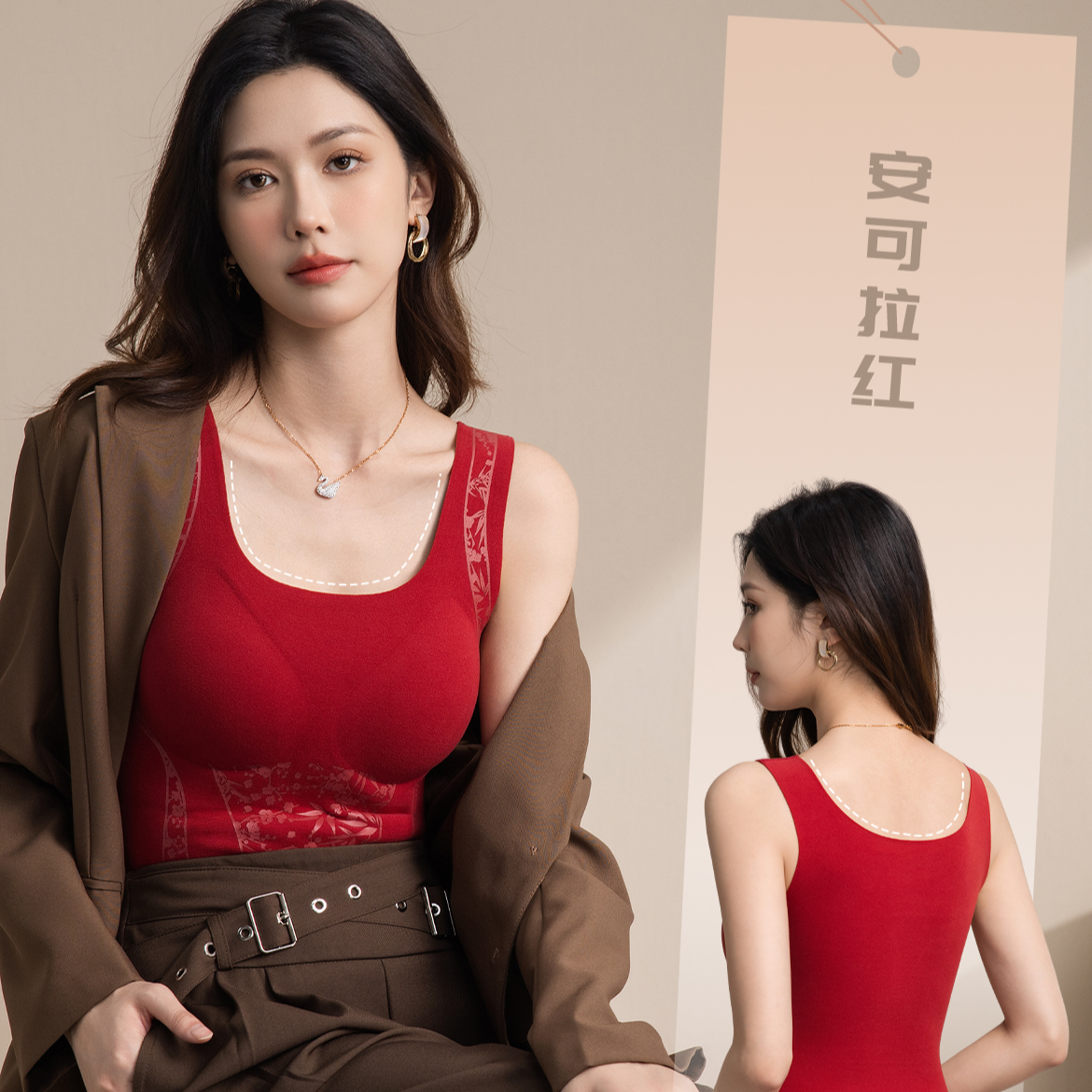 发热无痕保暖背心女加绒加厚打底衫带胸垫性感大码上衣B304