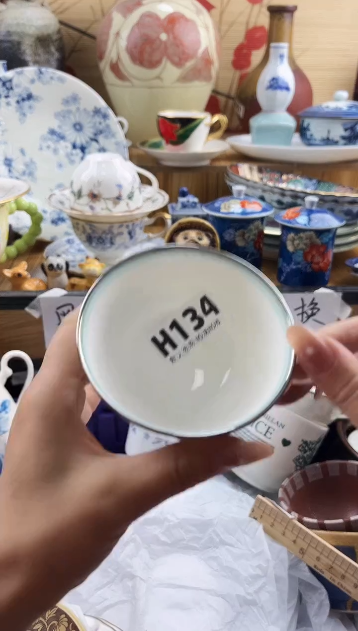 清***柔==============h134