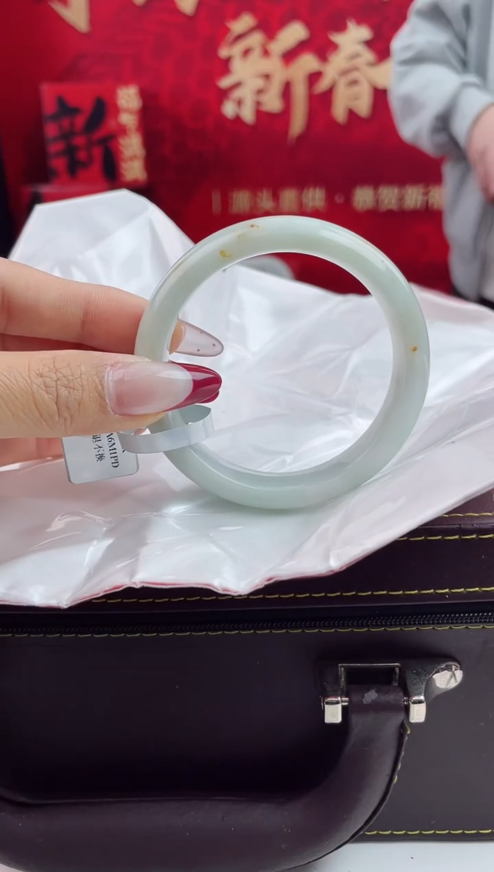 【闪购商品】翡翠手镯未镶嵌16翡翠手镯（微瑕）