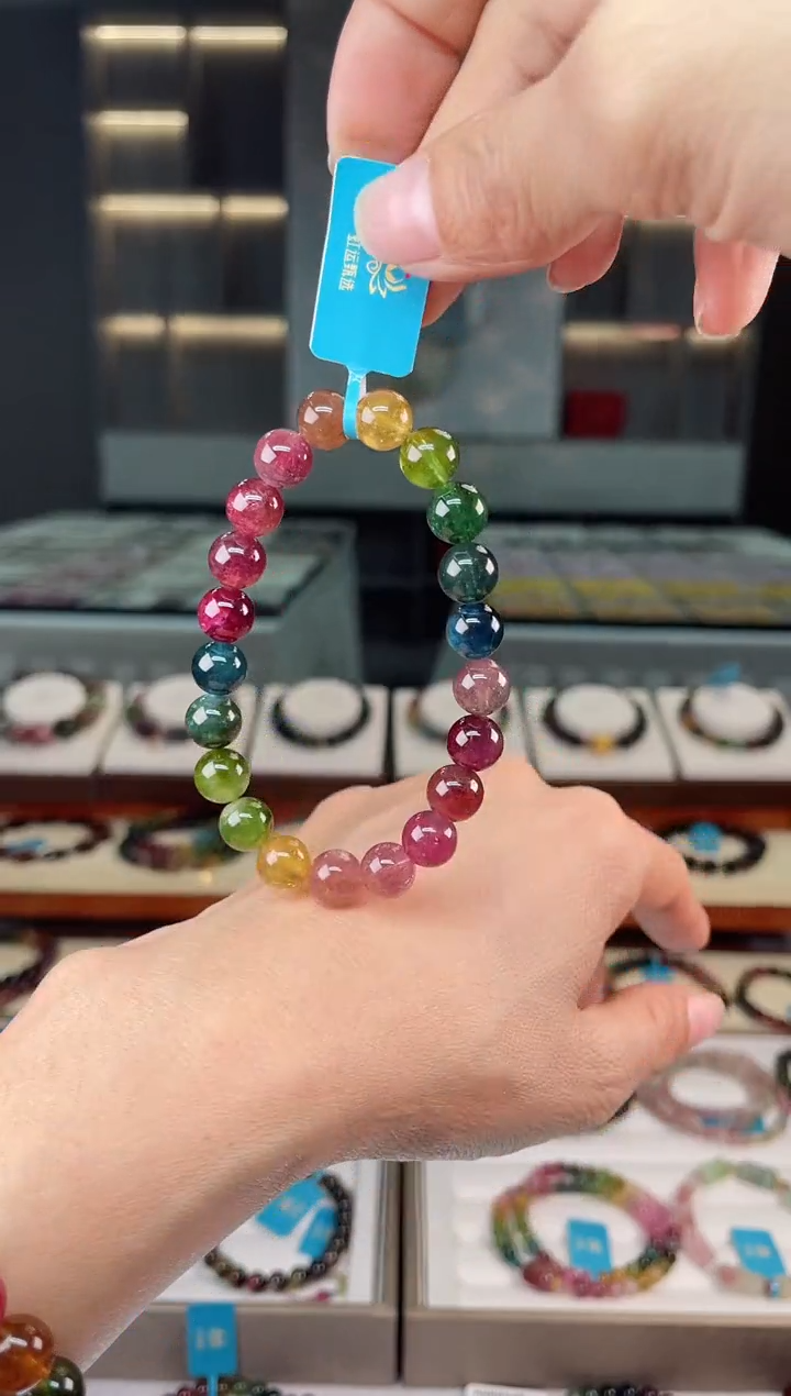 【闪购商品】碧玺单圈手串未镶嵌（多样性发一条）Q
