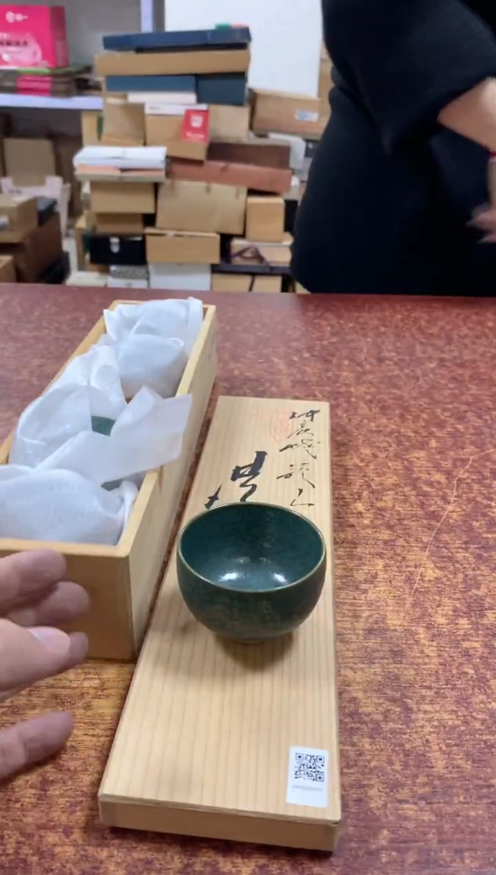 瓷片973小林轩欢迎您