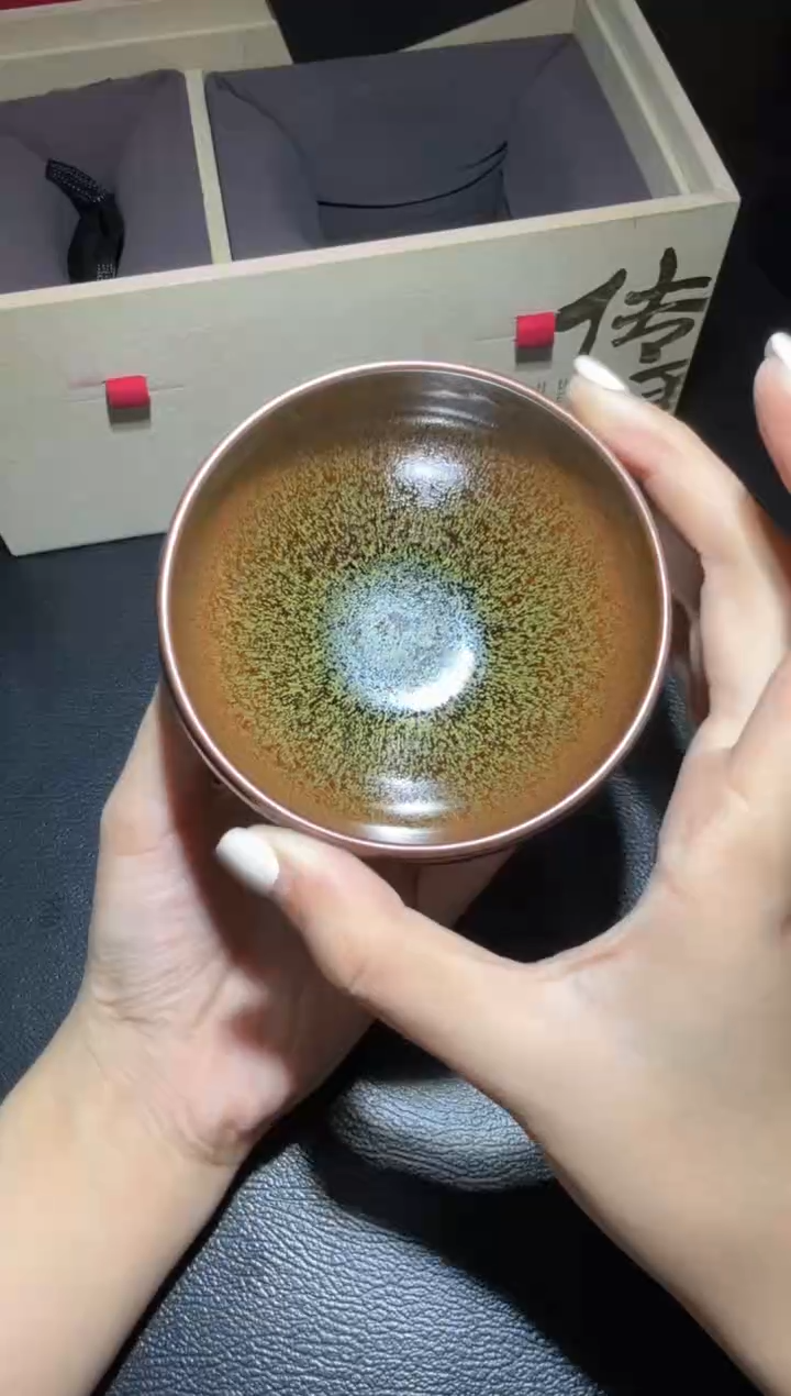 茶盏许家有全名款81